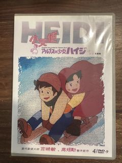 （分類：）位於 。 由 ak7771 提交（商品編號 1466193537，圖片 1）。簡介： 。
