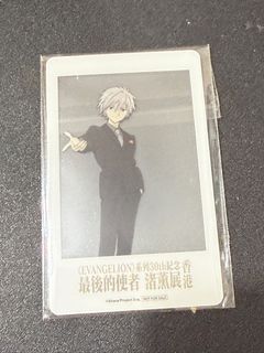 （分類：）位於 。 由 isissow 提交（商品編號 1466306437，圖片 1）。簡介： 。