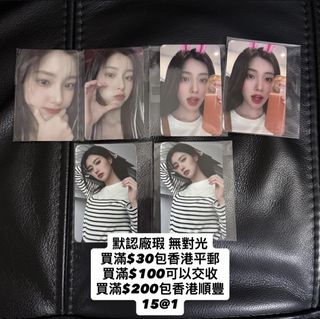 （分類：）位於 。 由 nmm_2026 提交（商品編號 1459108176，圖片 1）。簡介： 。