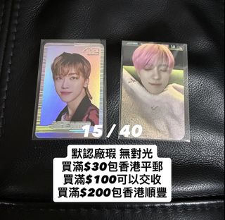 （分類：）位於 。 由 nmm_2026 提交（商品編號 1458107505，圖片 1）。簡介： 。