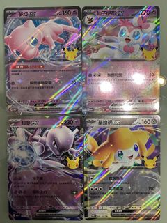 （分類：）位於 。 由 lun286729 提交（商品編號 1466195438，圖片 1）。簡介： 。