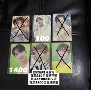 （分類：）位於 。 由 nmm_2026 提交（商品編號 1457952968，圖片 1）。簡介： 。