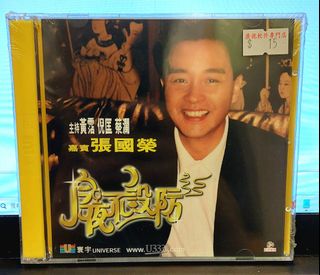 （分類：）位於 。 由 a.good.seller 提交（商品編號 1466324339，圖片 1）。簡介： 。