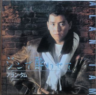 （分類：）位於 。 由 masa01 提交（商品編號 1466182979，圖片 1）。簡介： 。