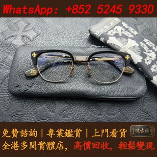 （分類：）位於 。 由 warmbird_943ad6 提交（商品編號 1466264425，圖片 1）。簡介： 。