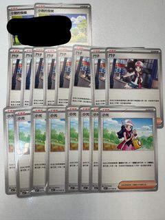 （分類：）位於 。 由 zapdos145 提交（商品編號 1464420791，圖片 1）。簡介： 。