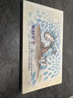 （分類：）位於 。 由 oso258 提交（商品編號 1466303132，圖片 1）。簡介： 。