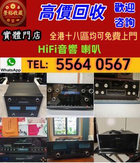 （分類：）位於 。 由 vaststorm_769148 提交（商品編號 1466168903，圖片 1）。簡介： 。