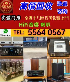 （分類：）位於 。 由 vaststorm_769148 提交（商品編號 1466214662，圖片 1）。簡介： 。