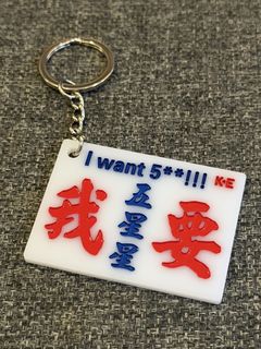 （分類：）位於 。 由 mysophiashop 提交（商品編號 1466183494，圖片 1）。簡介： 。