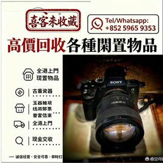（分類：）位於 。 由 lili886 提交（商品編號 1466174963，圖片 1）。簡介： 。