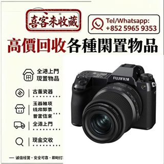 （分類：）位於 。 由 lili886 提交（商品編號 1466214201，圖片 1）。簡介： 。