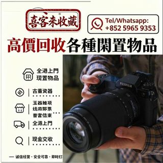 （分類：）位於 。 由 lili886 提交（商品編號 1466214245，圖片 1）。簡介： 。