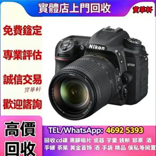 （分類：）位於 。 由 yy8643532586648 提交（商品編號 1466234517，圖片 1）。簡介： 。