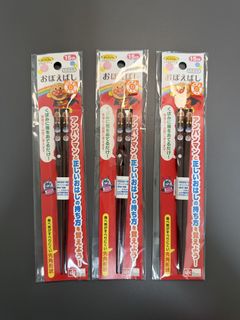 （分類：）位於 。 由 nojstore 提交（商品編號 1466291236，圖片 1）。簡介： 。