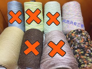 （分類：）位於 。 由 xwy______ 提交（商品編號 1454855900，圖片 1）。簡介： 。
