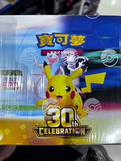 （分類：）位於 。 由 twkcc 提交（商品編號 1466183165，圖片 1）。簡介： 。