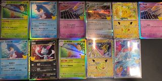 （分類：）位於 。 由 majo_c 提交（商品編號 1466238099，圖片 1）。簡介： 。