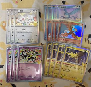 （分類：）位於 。 由 AVBOYin 提交（商品編號 1466302336，圖片 1）。簡介： 。