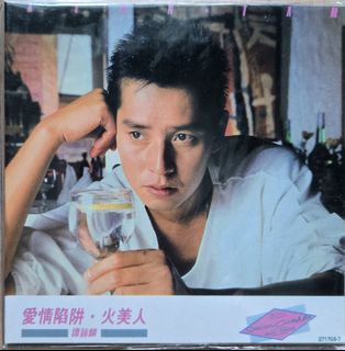 （分類：）位於 。 由 masa01 提交（商品編號 1466182014，圖片 1）。簡介： 。