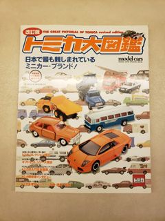 （分類：）位於 。 由 ever028028 提交（商品編號 1466217078，圖片 1）。簡介： 。
