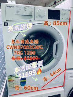 （分類：）位於 。 由 62557532 提交（商品編號 1466165252，圖片 1）。簡介： 。