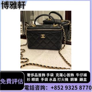（分類：）位於 。 由 yuew95934 提交（商品編號 1466185911，圖片 1）。簡介： 。
