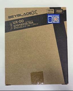 （分類：）位於 。 由 exposition 提交（商品編號 1466233069，圖片 1）。簡介： 。