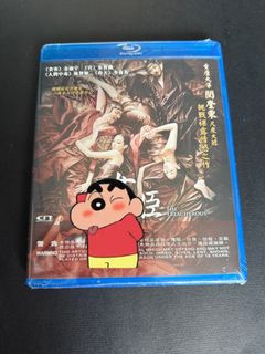 （分類：）位於 。 由 cd.vcd.dvd.bluray3 提交（商品編號 1466206635，圖片 1）。簡介： 。