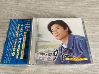 （分類：）位於 。 由 jackyleung651976 提交（商品編號 1466199085，圖片 1）。簡介： 。