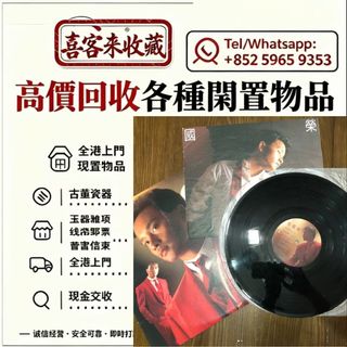 （分類：）位於 。 由 lili886 提交（商品編號 1466212311，圖片 1）。簡介： 。