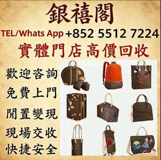（分類：）位於 。 由 wuaa112329195 提交（商品編號 1466172487，圖片 1）。簡介： 。