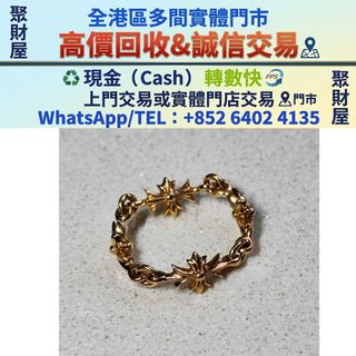 （分類：）位於 。 由 mo64024135 提交（商品編號 1466169543，圖片 1）。簡介： 。