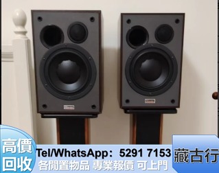 （分類：）位於 。 由 brig2635 提交（商品編號 1466171713，圖片 1）。簡介： 。