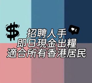 （分類：）位於 。 由 roogof 提交（商品編號 1466168408，圖片 1）。簡介： 。