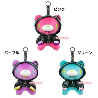 （分類：）位於 。 由 bearmonst 提交（商品編號 1466170693，圖片 1）。簡介： 。