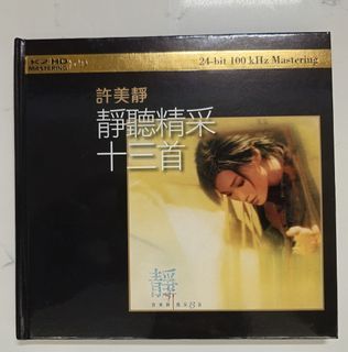 （分類：）位於 。 由 hhifi 提交（商品編號 1466174555，圖片 1）。簡介： 。