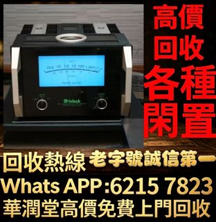 （分類：）位於 。 由 qwe886 提交（商品編號 1466232468，圖片 1）。簡介： 。