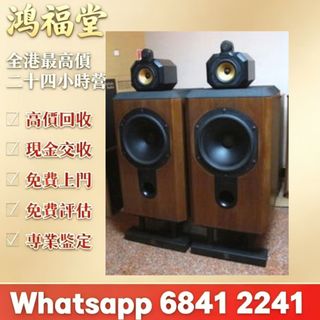 （分類：）位於 。 由 bobors 提交（商品編號 1466179688，圖片 1）。簡介： 。