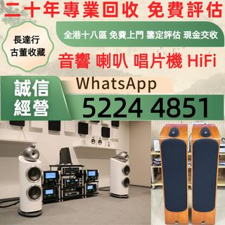 （分類：）位於 。 由 bo866 提交（商品編號 1466237823，圖片 1）。簡介： 。