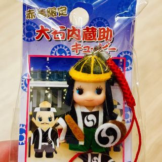 （分類：）位於 。 由 happyyytodealll 提交（商品編號 1465708772，圖片 1）。簡介： 。