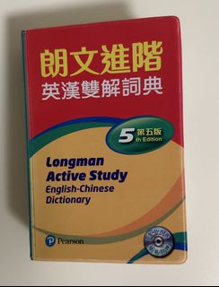 （分類：）位於 。 由 odd.lucky 提交（商品編號 1466278485，圖片 1）。簡介： 。