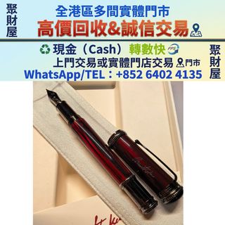（分類：）位於 。 由 mo64024135 提交（商品編號 1466211972，圖片 1）。簡介： 。