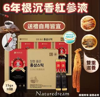 （分類：）位於 。 由 CaseyHouse 提交（商品編號 1466224476，圖片 1）。簡介： 。
