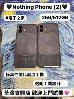 （分類：）位於 。 由 notebook_master 提交（商品編號 1466252931，圖片 1）。簡介： 。