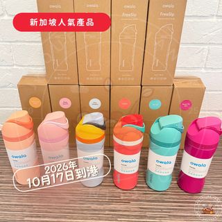（分類：）位於 。 由 jacquelinejane21 提交（商品編號 1466206519，圖片 1）。簡介： 。