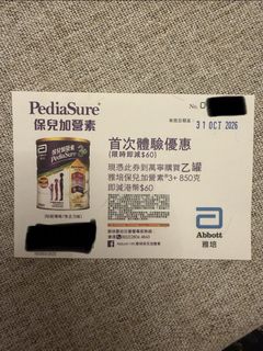 （分類：）位於 。 由 vivivvn 提交（商品編號 1466277797，圖片 1）。簡介： 。