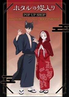 （分類：）位於 。 由 mirei_japanshop 提交（商品編號 1466332499，圖片 1）。簡介： 。