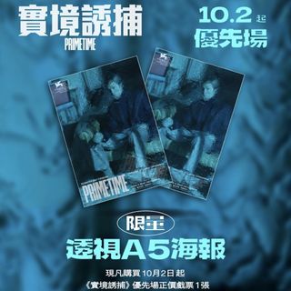 （分類：）位於 。 由 matthewc5253 提交（商品編號 1466275688，圖片 1）。簡介： 。