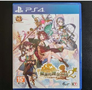（分類：）位於 。 由 kcazobok 提交（商品編號 1466260630，圖片 1）。簡介： 。